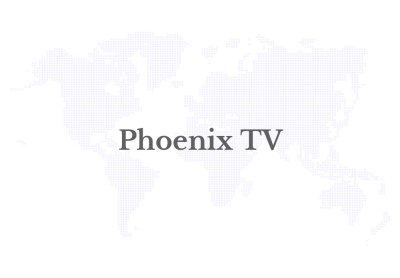 “Phoenix Go Glocal” Rambah Timur Tengah! Hadiri World Government Summit 2025